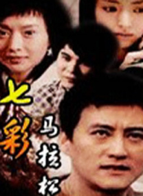 表妹2